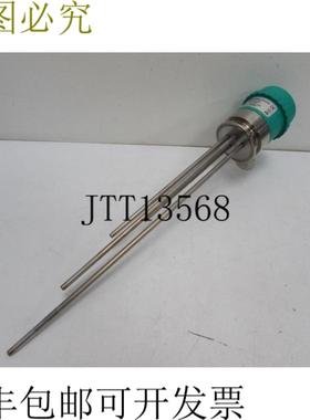 HR-615461C50 零件编号184558 MINT CONDITION