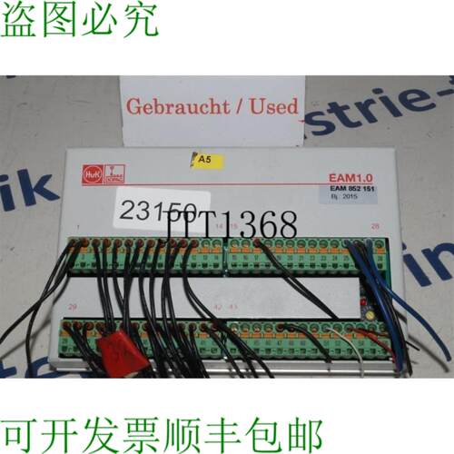 供应胡克多帕克 EAM 10 EAM 852 151