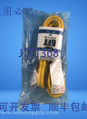 原装供应Dewenwils HNCY06B1 6英尺线 FNFP
