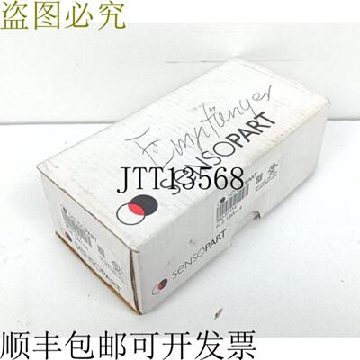 SensoPart FLE 18W-L4 50m 580-51414 接收器 OVP 未使用