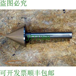 Klingelnberg AV 吸头 S70 ST 9403507 - 未使用 -