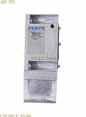 供应费斯托 539231 VABF-S6-1-P1A7-G12 VABFS61P1A7G12