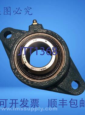 原装供应道奇 124053 2 法兰安装滚珠轴承 FNIP