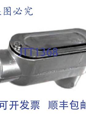 供应Southwire LB10CG 刚性导管体 4 英寸带盖和垫圈