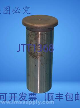 原装供应ACME XA-5332 STAHL锥形头销 USIP