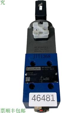 供应克劳斯玛菲 6250768 V&aacute;lvula Proporcional R9005