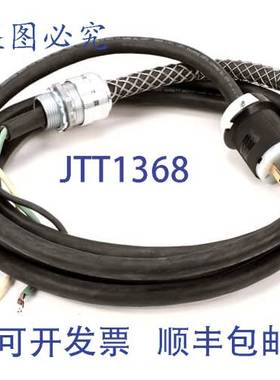 原装供应Carter-Hoffmann 16090-1744 电源线组 CC-232 电器连接