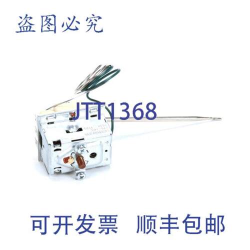 供应开关热断路器 2 75C 16K AR-7E 07  Alto-Shaam SW-3445