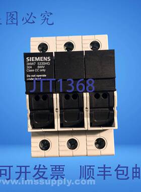 原装供应3NW75330HG 保险丝座，30A，600V FNIP