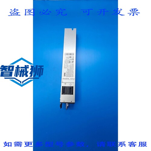 原装供应 GRE/ PSR650B-12A1 JC680A 电源 650W
