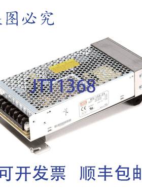 供应Kold Draft KDR102146304 150W电源 12英寸NPT