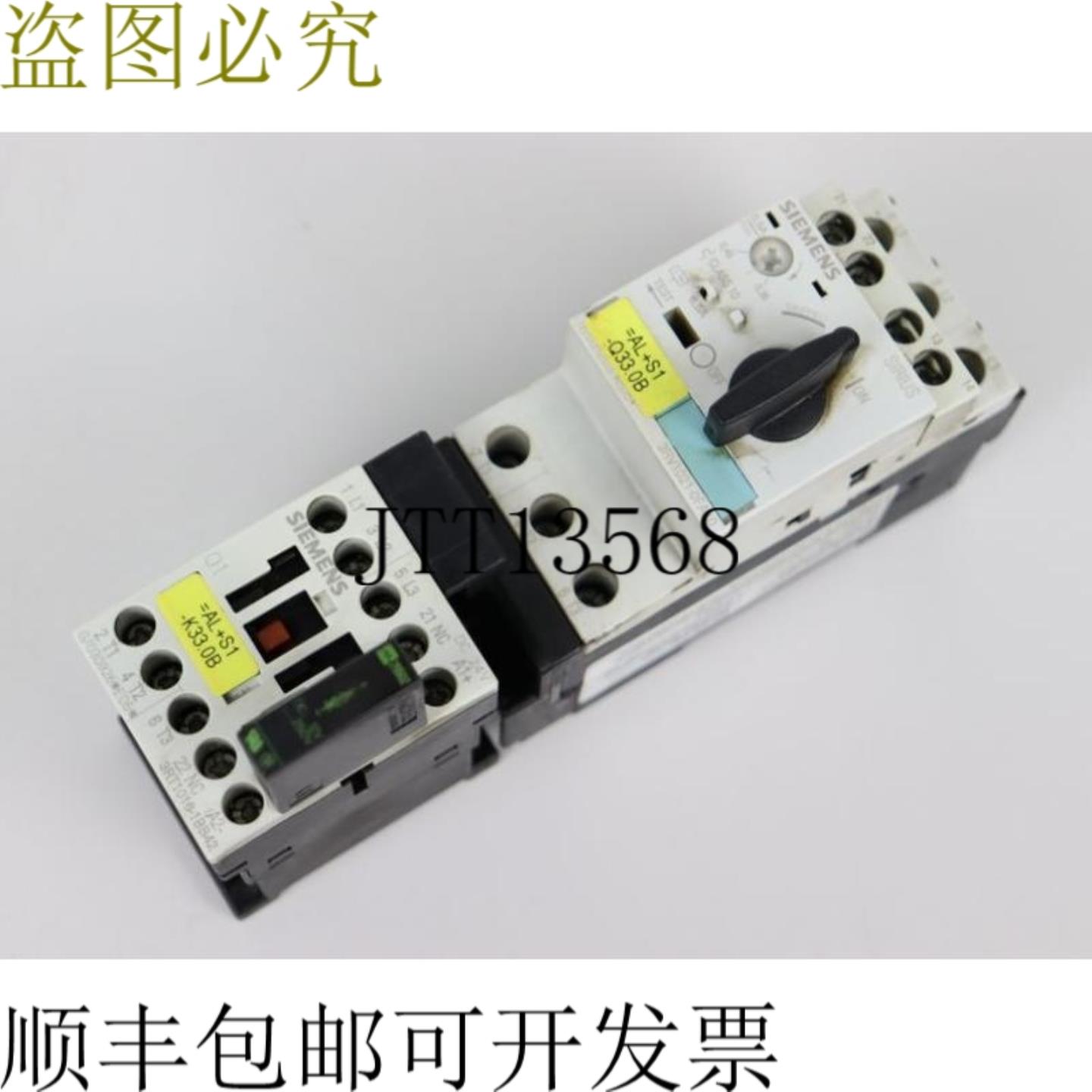 SIRIUS 3RT1016-1BB42 + 3RV1021-0FA10 + MURR26502 状况良好