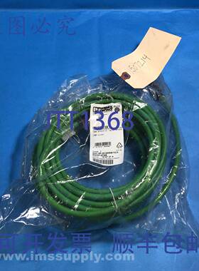 原装供应Phoenix Contact SAC-5P-M12MSB/10,0-900/M12FSB 总线系