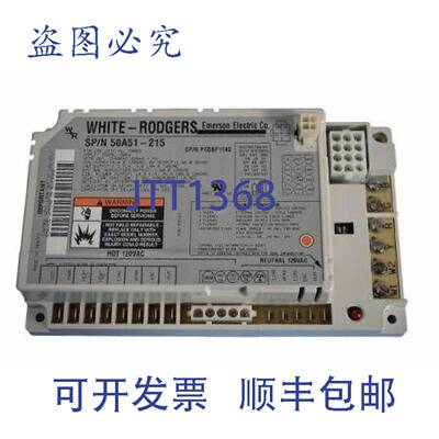 供应Goodman PCBBF114S 点制板集成 GUIS070CX35 GUIS090CA30