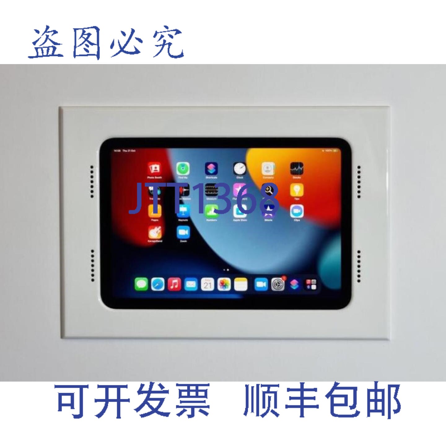 原装供应002-1RA03E-BL iPad Pro 11 M4 的 WS - + 以太网
