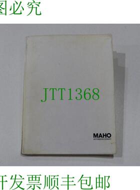 MH 700 CA 系列 337 的 Maho 装配图零件清单