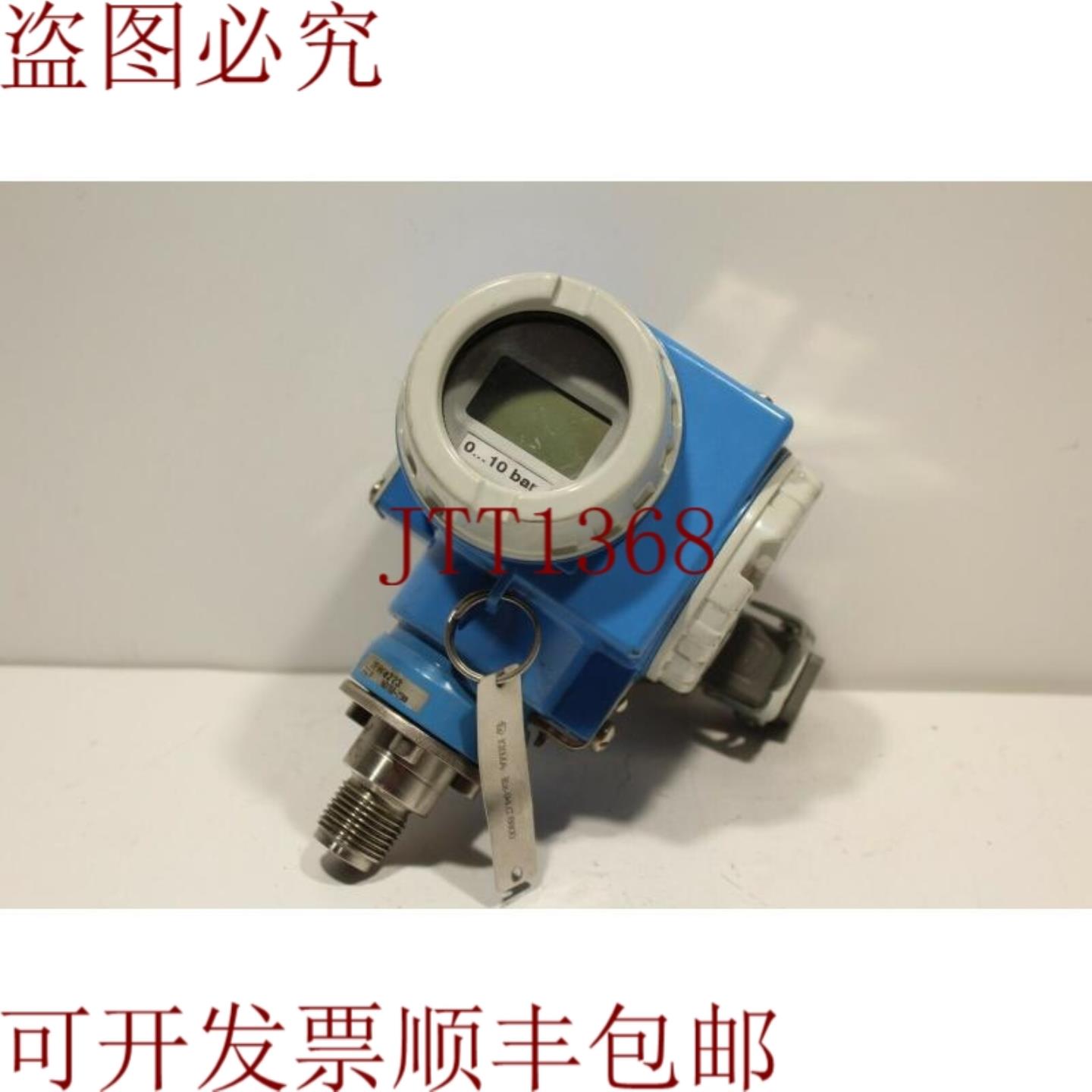 供应Endress+Hauser PMC731-G11P1M11R1 压力协议 Cerabar 0