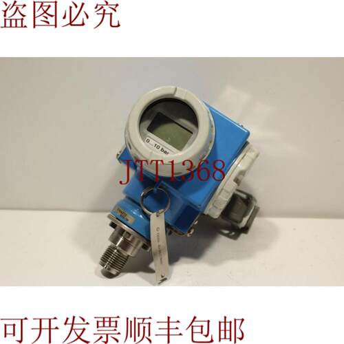 供应Endress+Hauser PMC731-G11P1M11R1 压力协议 Cerabar 0