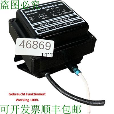 供应Krom Schrder Registros 5 100 Transformador de Encen