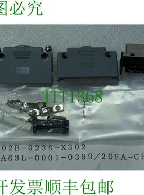 Fanuc A63L-0001-039920FA-CF 连接器套件 A02B-0236-K302 未使
