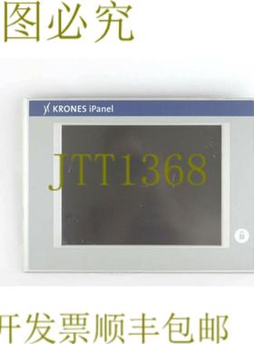 供应KRS B&R 5AP9201505-K16 IPANEL REV F0 操作界面面板 5