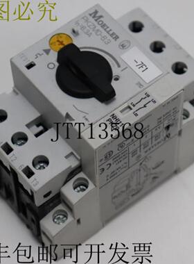 Moeller PKZMO-63电机保护开关+NHI11-PKZ0辅助开关状态