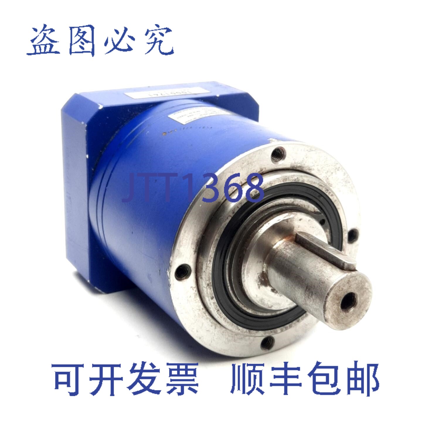 原装供应Wittenstein LP 090-M01-10-111-000 齿轮减速器,10:1,