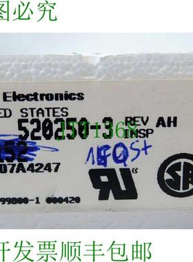 Tyco 520250-3 150 VAC 15 A 未使用 PU 150 件