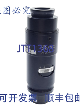 原装供应Qioptiq 29-65-91 Optem Zoom 70 检测变焦镜头，0.75X