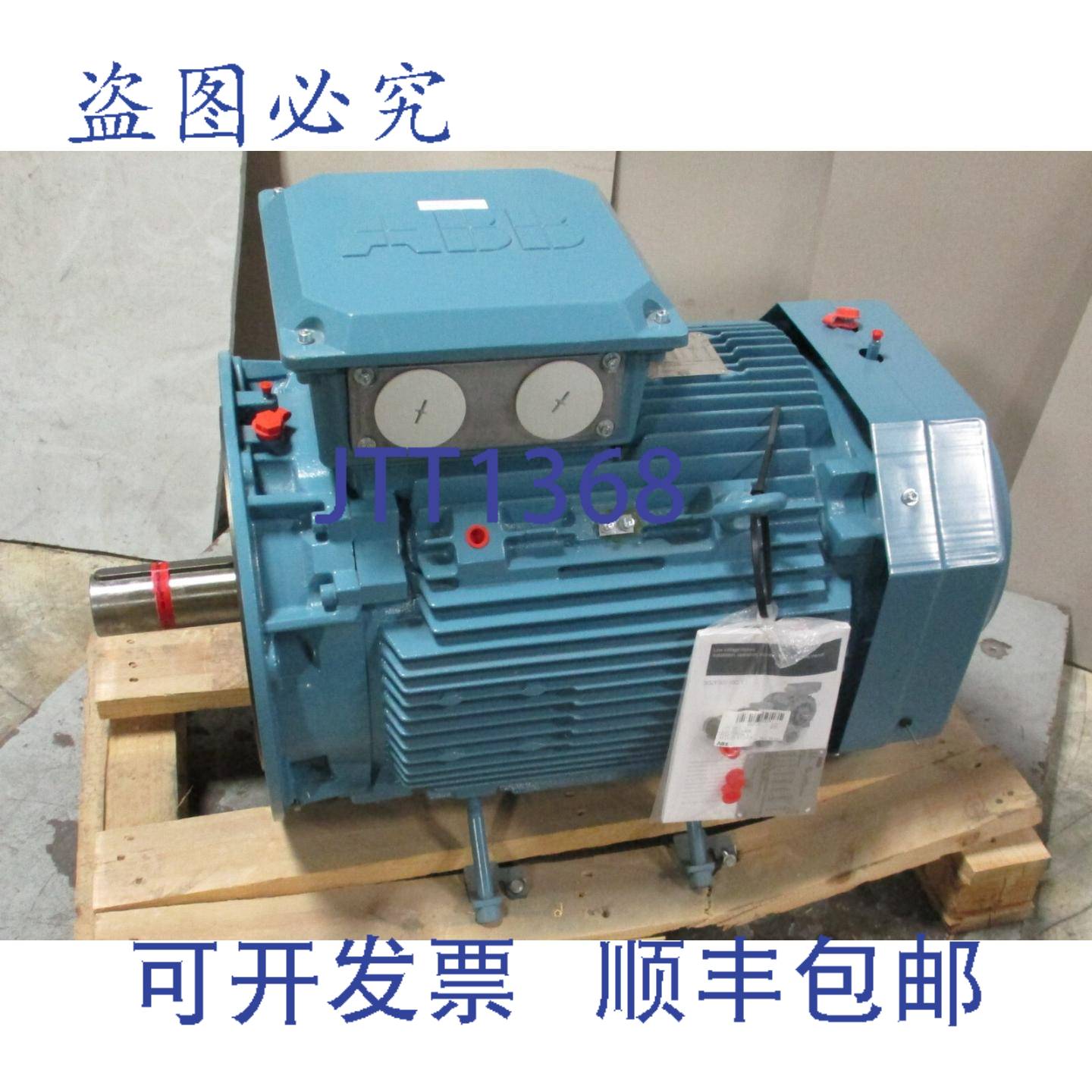 供应EMVM22374D-PPN 电机 37 kW14801784 RPM3 相3G1F