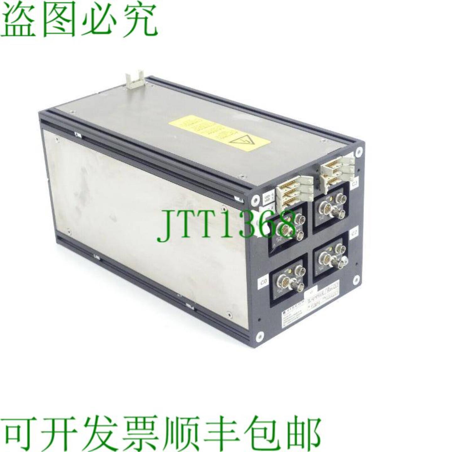 VISCOM 4M4SR  修订版 32 SN0304