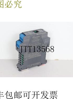 GM International D1064S 应变计桥经过测试 MINT CONDITION