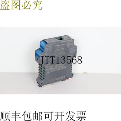 GM International D1064S 应变计桥经过测试 MINT CONDITION