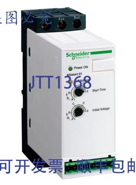 供应ATS01N125FT 软启动器 25A 110 至 480V