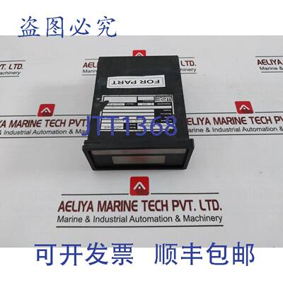 供应WALDSEE ELECTRONIC 130000 Processeur Panneau Mètre