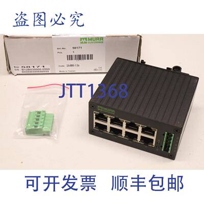 原装供应Murr Elektronik 58171 开关 2A4M6-1.0A