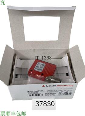 供应劳易测 BCL 8 SM 102 Lettore Di Codici A Barre 500389