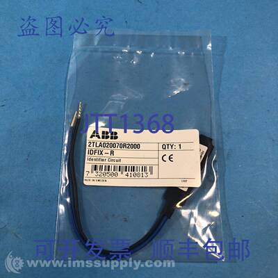 原装供应2TLA020070R2000 IDFIX-R 标识符预编程 FNFP