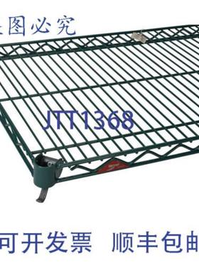 供应Intermetro A2130NK2 的 21X30 环氧树脂架