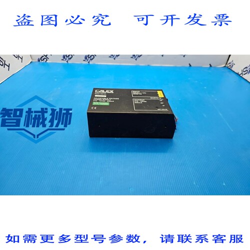 原装供应 CALEX ELECTRONICS 52212A 可调电压电源 PS054188