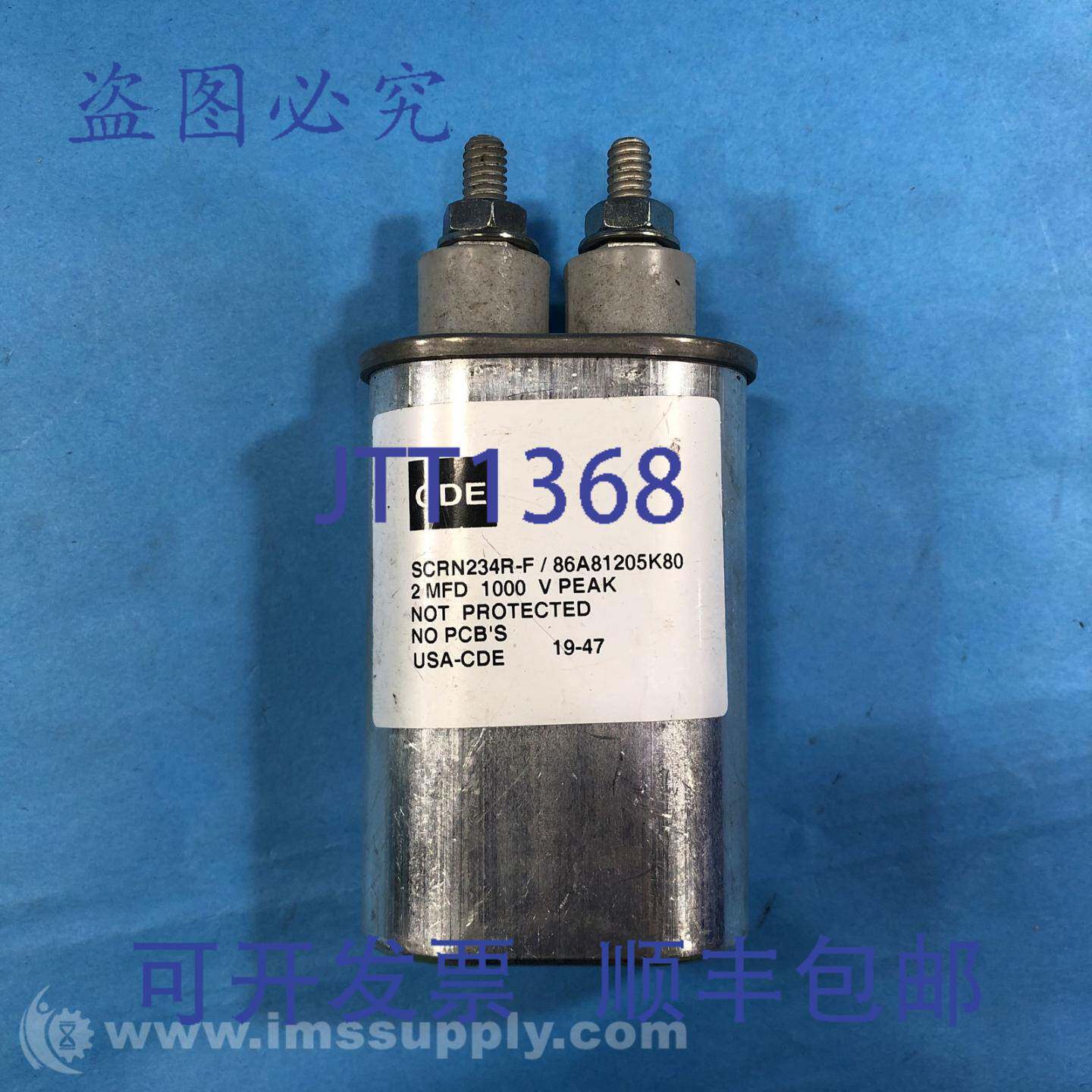 原装供应Cde SCRN234R-F / 86A81205K80薄膜电容器USIP