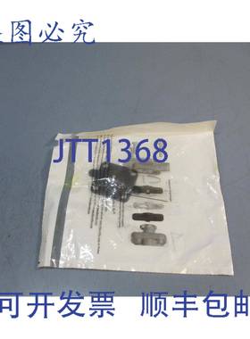 供应ITT 46603 隔膜 WR 0050 MO EPDM E1