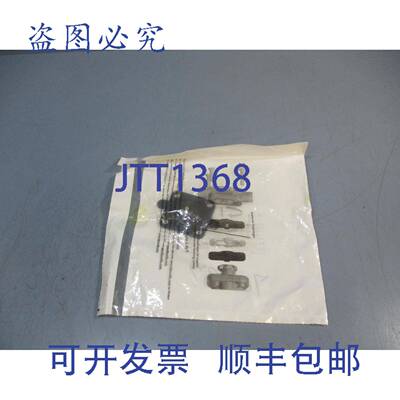 供应ITT 46603 隔膜 WR 0050 MO EPDM E1