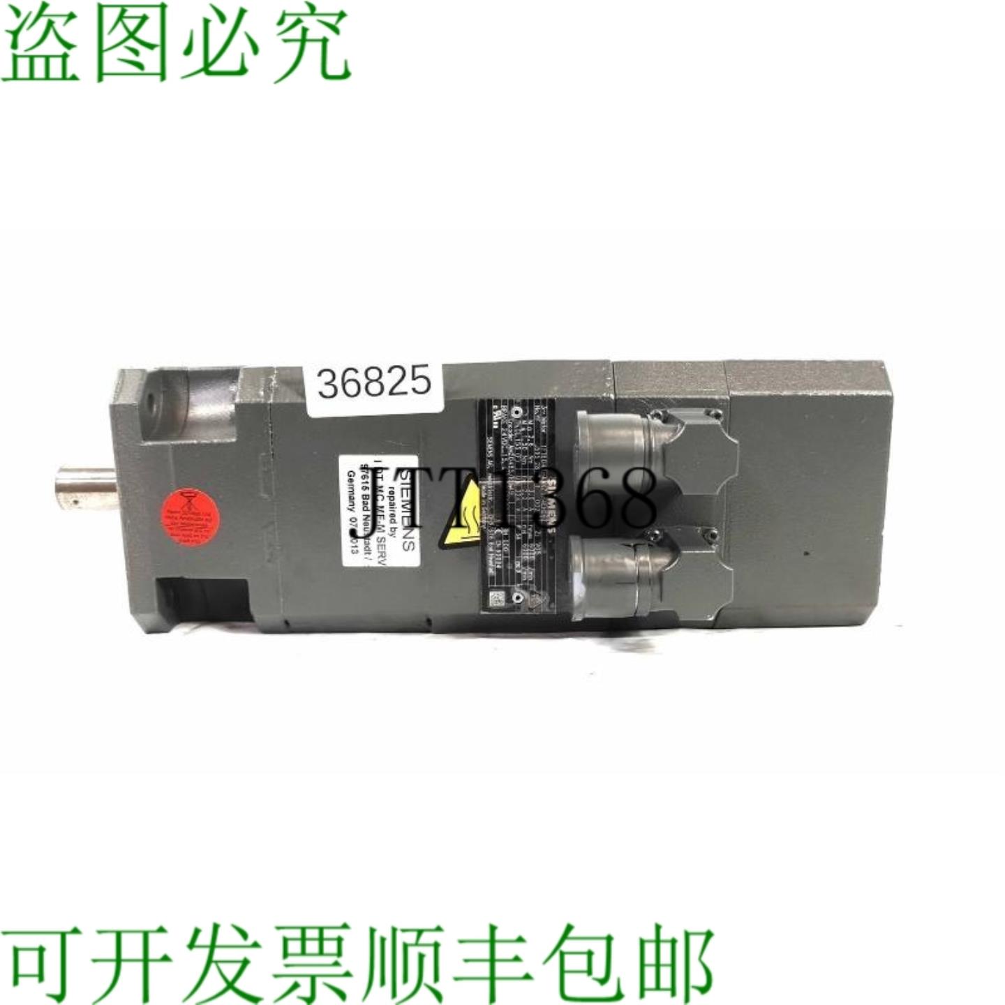 供应1FT6041-4HK71-4EH0-Z伺服电机