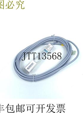 HBM PW6DC3MR 30kg 称重传感器 未使用 未使用