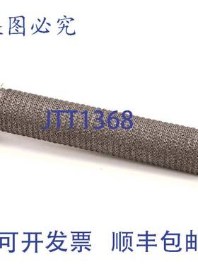 原装供应预混料 30KW 36MM 直径 BN29610 Alto-Shaam