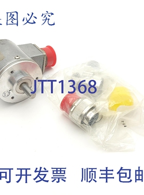 原装供应Allen Bradley 845H-SJHZ26FWY2C 光电编码器，1024PPR，