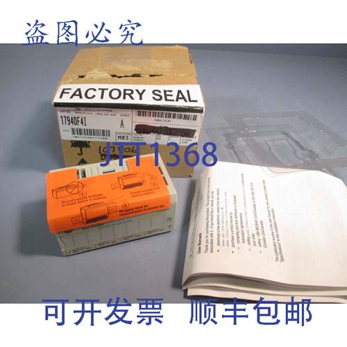 供应Allen-Bradley Flex IO 模拟输出模块 A 系列 1794-0F4I