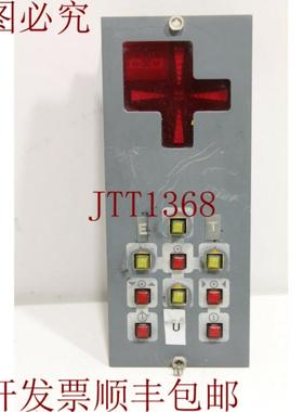 供应Crosfield Electronics C7602-9970-00D 控制面板单元