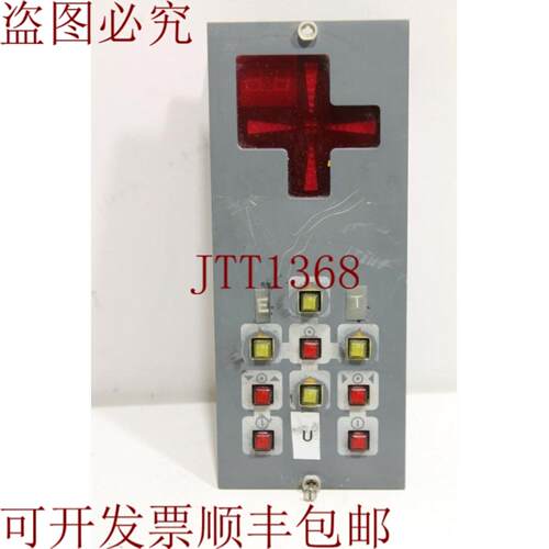 供应Crosfield Electronics C7602-9970-00D 控制面板单元